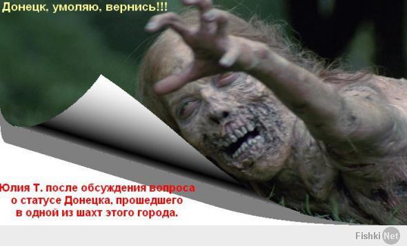 http://fishki.net/upload/users/460335/201404/07/d1521a12b6ab91e2733887d488085e03.jpg