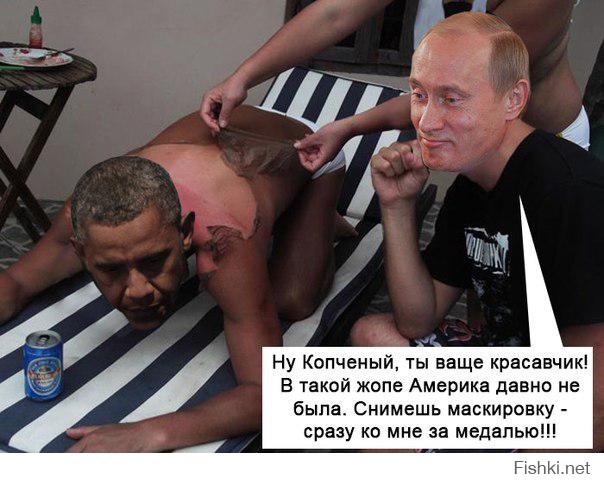 http://fishki.net/upload/users/462016/201407/22/cc83097550fe3da7a6f2dd45a9b8b871.jpg