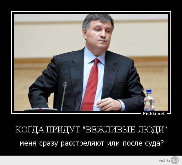 http://fishki.net/upload/users/462441/201404/06/621c7278c04d3d602751b48a1a00026a.jpg