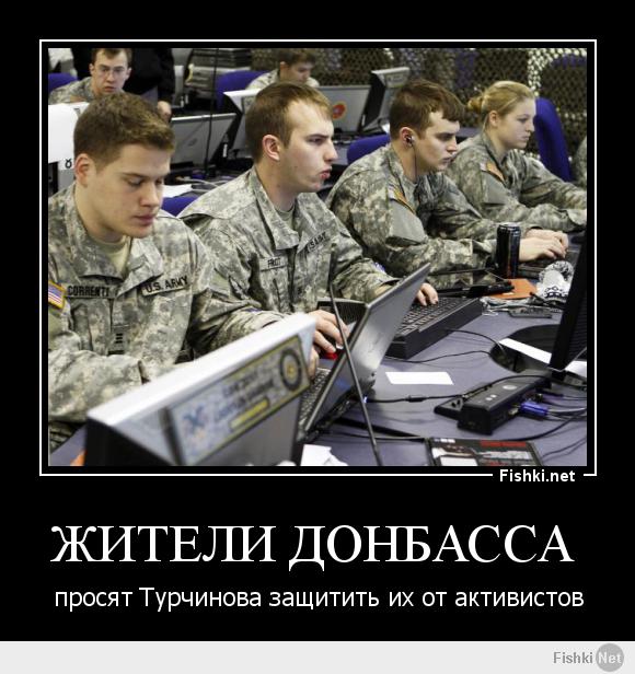 http://fishki.net/upload/users/462441/201404/07/ca7a27ee668108c89c383cdfa16e587b.jpg