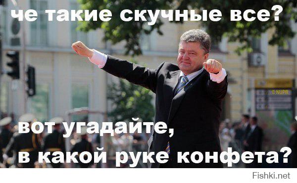 http://fishki.net/upload/users/464122/201410/19/44ae2ca1638a6cd41f8a38caa4ca0422.jpg