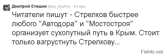 http://fishki.net/upload/users/465364/201407/17/568418f6c74eefd8d0c0bdebe0b22302.png