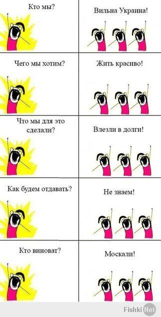 http://fishki.net/upload/users/465587/201404/29/ae50c07406e1a9e95ef77c268d0a5b89.jpg