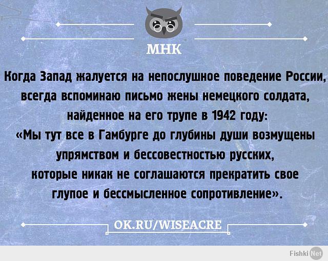 http://fishki.net/upload/users/466556/201404/03/aa9eaa6d4472a15006c613db9fa28f59.jpg