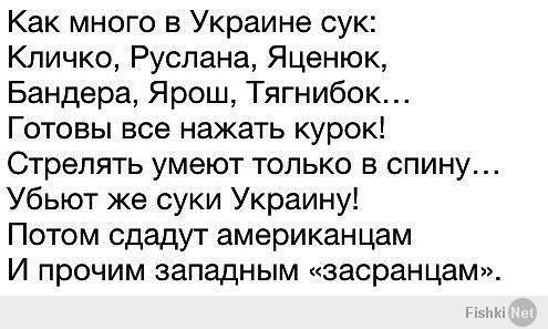 http://fishki.net/upload/users/466556/201404/18/5125e61abc8b1d7783de1b5784ef1260.jpg