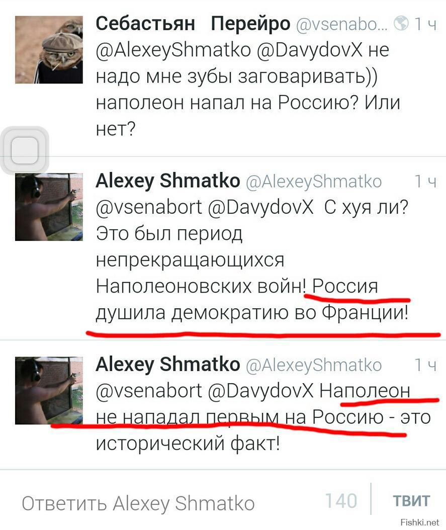 http://fishki.net/upload/users/466640/201407/23/deb79386285d2360b5dae91685b154fa.jpg