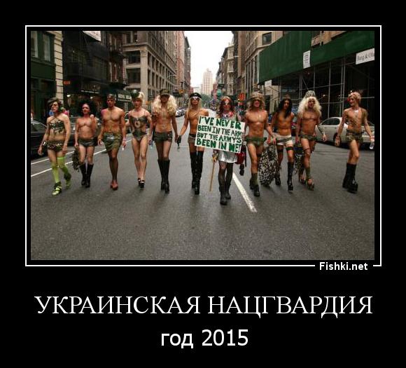 http://fishki.net/upload/users/468072/201404/12/aeb2eea0189e06e74b29319dd4202342.jpg