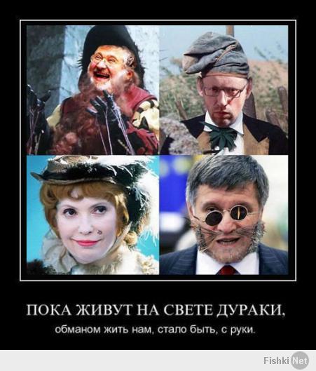 http://fishki.net/upload/users/468251/201406/30/tn/3c6f6dfc0f83350afce1ae6908d45609.jpg