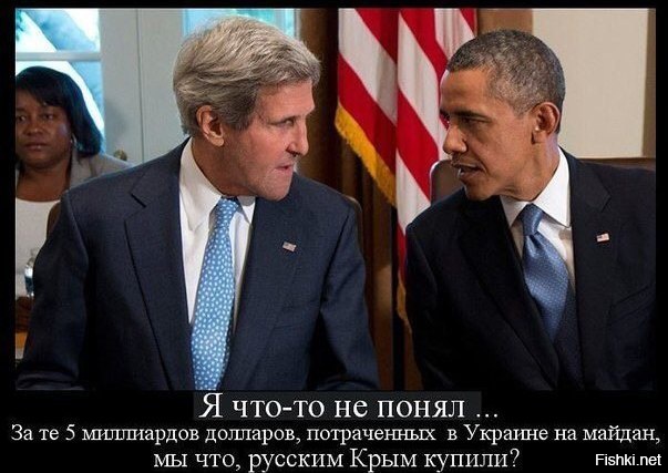 http://fishki.net/upload/users/468876/201503/29/5e453b7af423d44213f877dac6a526ad.jpg