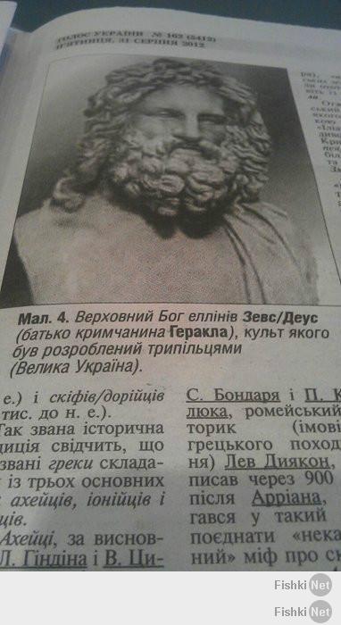 http://fishki.net/upload/users/469883/201404/18/306cf3d2540b139f03bfb44089cdf331.jpg