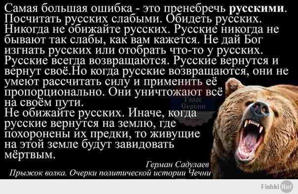 http://fishki.net/upload/users/470390/201404/06/67f92c26f6332600f70a411f444da95e.jpg