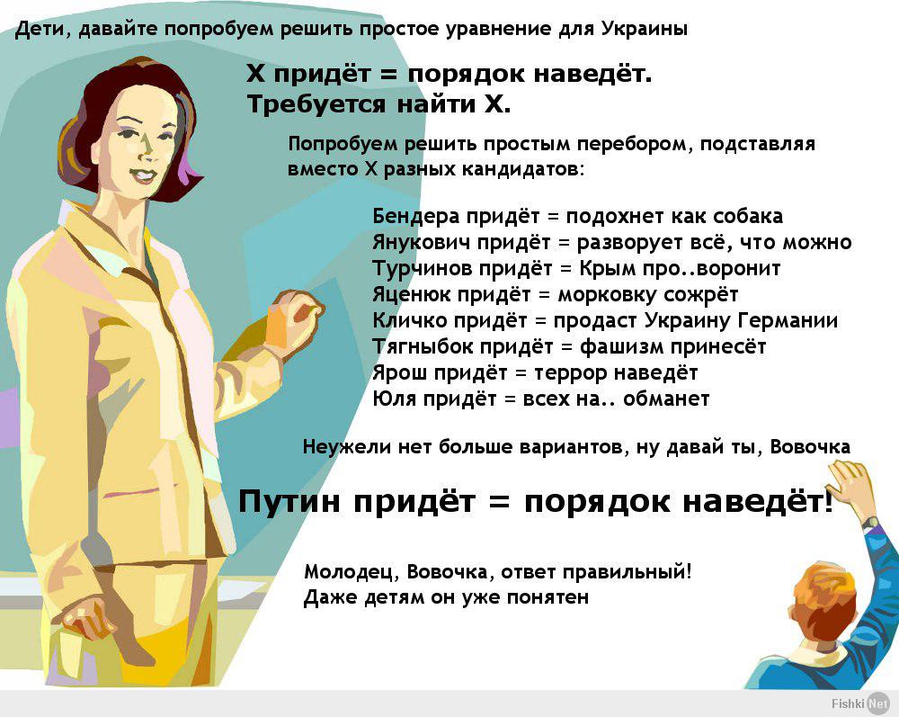 http://fishki.net/upload/users/472033/201404/22/64c9d2d9e0ccb164817000c387dfac2c.jpg