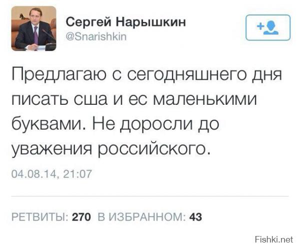 Картинка дня