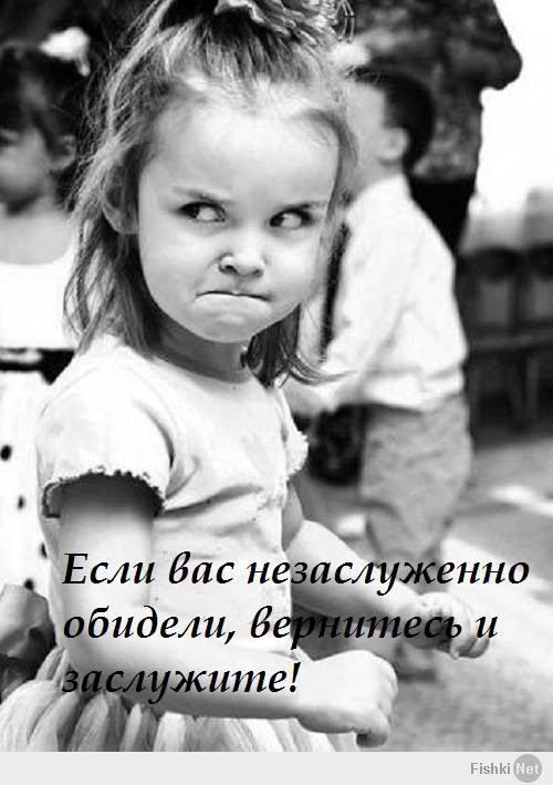 http://fishki.net/upload/users/472130/201403/28/9416776a29a0b11bf32fe85eda1ecad8.jpg