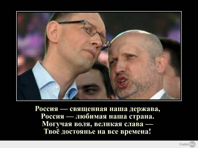 http://fishki.net/upload/users/472272/201403/28/bd67101a1194f957aff63e2f23885693.jpg