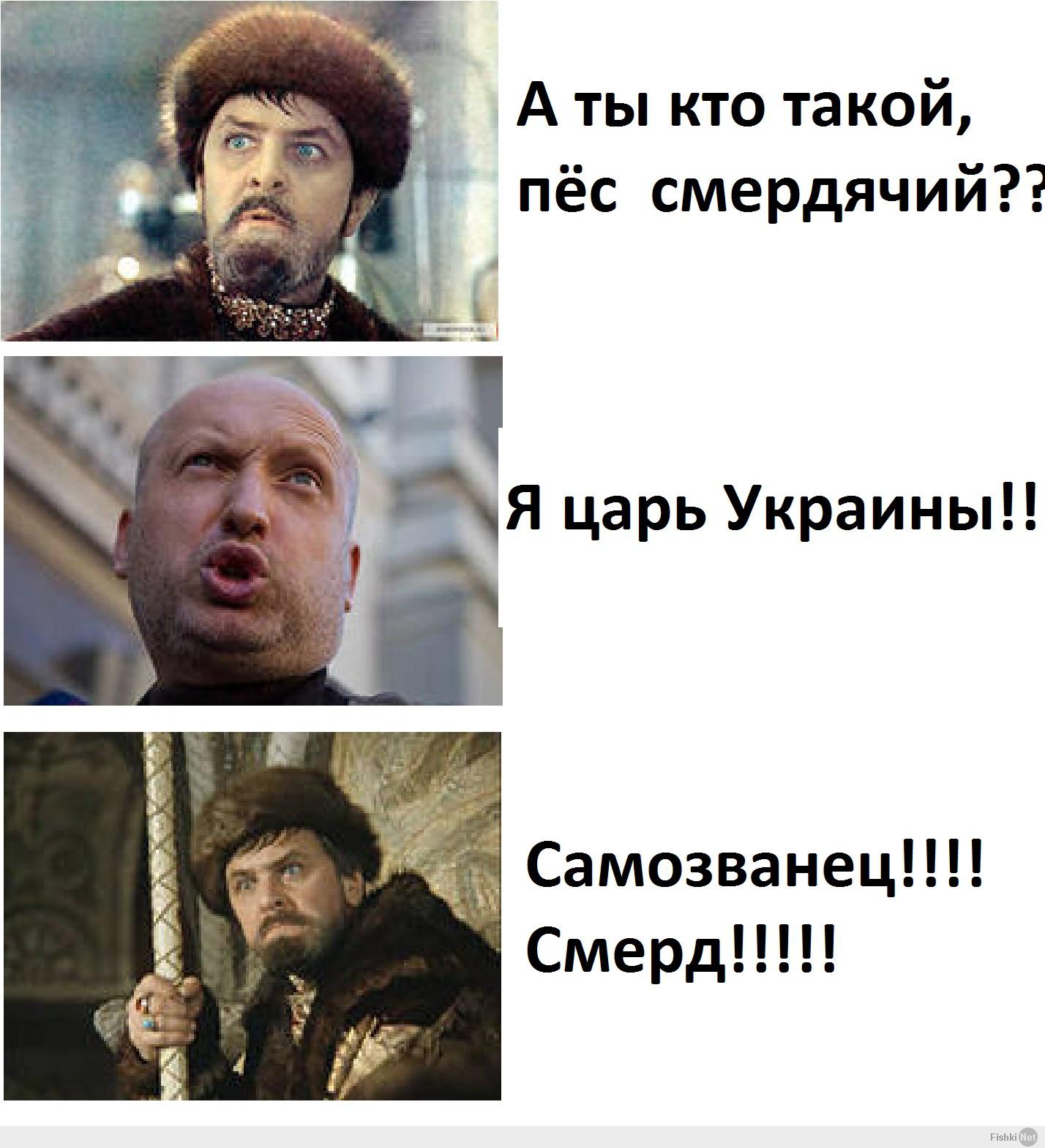 http://fishki.net/upload/users/474788/201404/23/71a3ab785c4b7ce5be3877068dd174ce.jpg