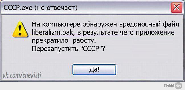 http://fishki.net/upload/users/475180/201404/09/599f3084de9da138629ff4c00ec8f187.jpg