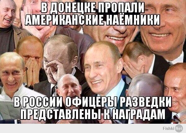 http://fishki.net/upload/users/475180/201404/23/d2a6b0f41a4f1f8218506a895e196fe0.jpg