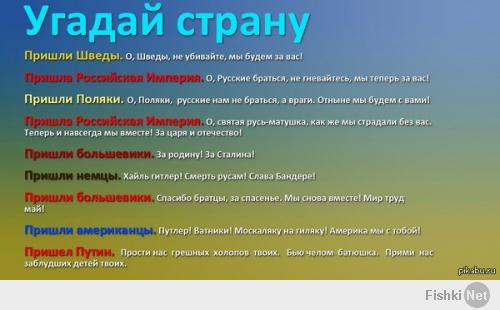 http://fishki.net/upload/users/475180/201405/11/tn/50c264999e84677c409b05c7a6f8d5b6.jpg