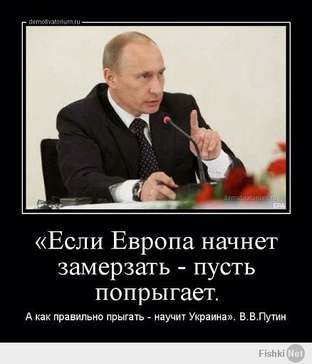 http://fishki.net/upload/users/475180/201406/16/f6ab8d2db3106b2a487394f004638261.jpg
