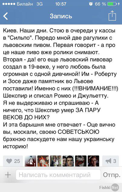 http://fishki.net/upload/users/475180/201406/20/395f9d5cedb669713b30765d30747a29.jpg
