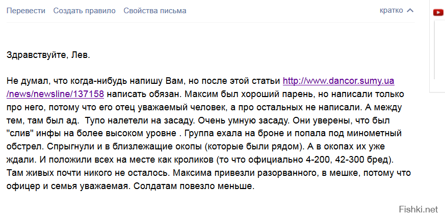 http://fishki.net/upload/users/475180/201407/25/45a59eea17ab59da357960ffd3943184.png