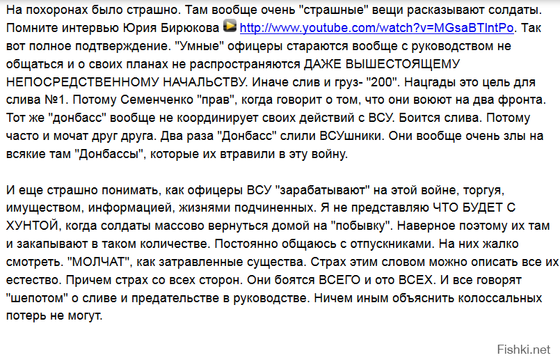 http://fishki.net/upload/users/475180/201407/25/689e7fc0178e7116bd1789f8f8f86c58.png