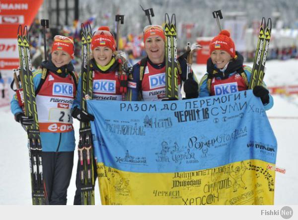Биатлонистки сестры Семеренко, завоевали золото и кричали: "За Майдан!" на пьедестале, готовы сменить гражданство... на российское.</p><p>Какая прелесть. Как оказалось, патриотизм патриотизмом, а деньги - деньгами.