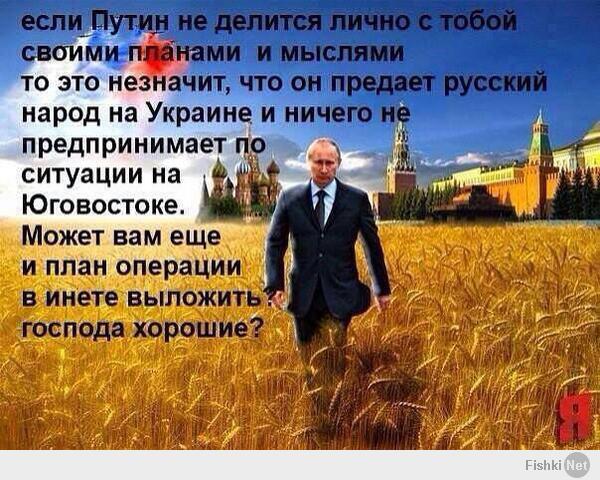 http://fishki.net/upload/users/475867/201405/08/8812501ac7c5c52f22bb2c19ac6688aa.jpg