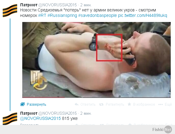 http://fishki.net/upload/users/475867/201406/03/3f0d37b1fd2a3ccb2a3d1f2c4a3c2d60.png