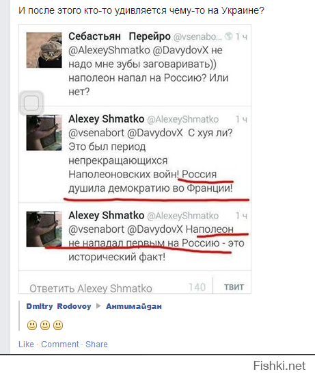 На укро сми срочный перепост :lol:</p><p>О'Генри - "Как бомжу устроиться на зимовку в федеральную тюрьму"</p><p>и ещё  :facepalm: :laugh: