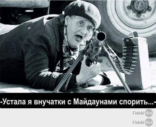http://fishki.net/upload/users/480952/201404/15/6a5431d8c191049bb0e0729db20a5cae.jpg