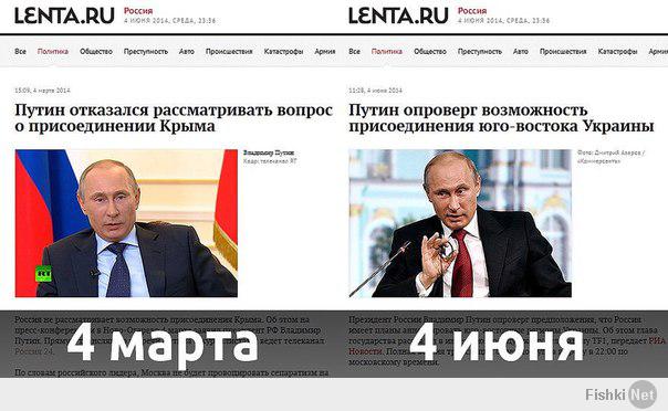 http://fishki.net/upload/users/483244/201406/06/213b5adb635786fa25925b6dba37e56c.jpg