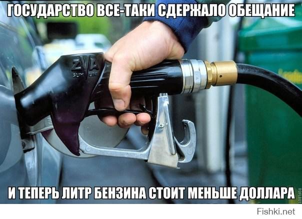 fa79f446c6a5edc1956f59502b0ecd60.jpg