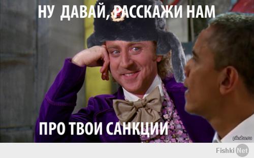 http://fishki.net/upload/users/486433/201405/06/tn/d58458ce8775765be7e0ed49f82dc8db.jpg