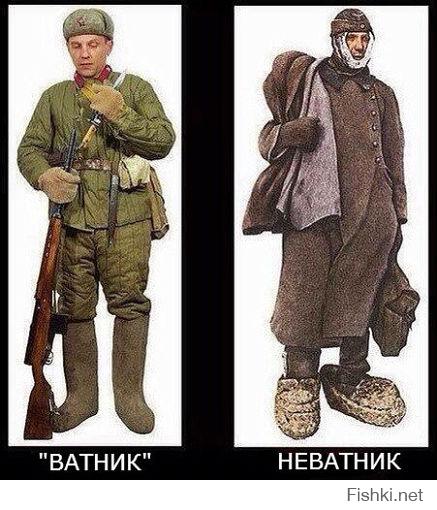 Солянка для Майдана. Часть 35