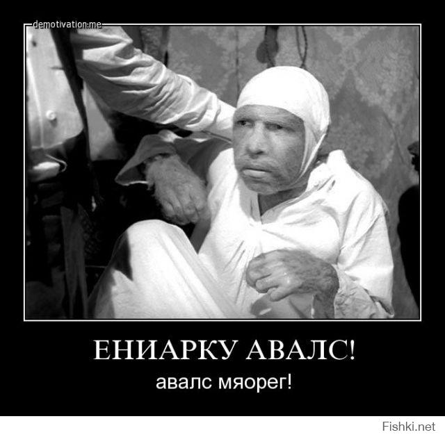 http://fishki.net/upload/users/488041/201412/09/b568d5115ef1de59ac6ba04ff262196c.jpg