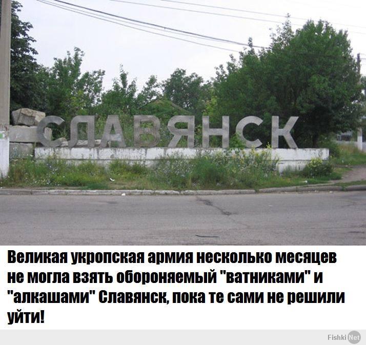 http://fishki.net/upload/users/489118/201407/06/630934fa73a373dc43e2c0f2c05a0166.jpg