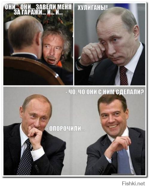 О жалобе Макаревича