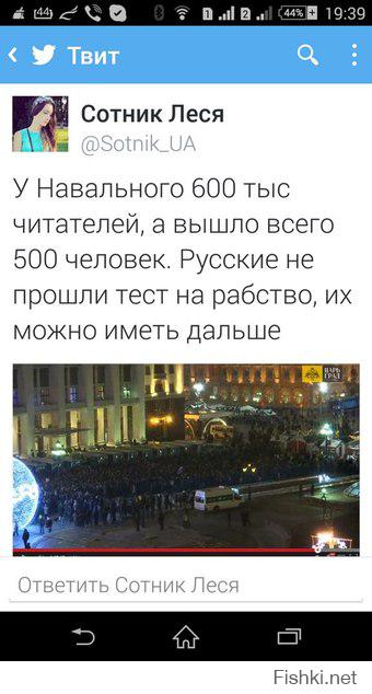 http://fishki.net/upload/users/490449/201412/30/40c1e4b33fb5567c5ead2195c0a3b6d0.jpg