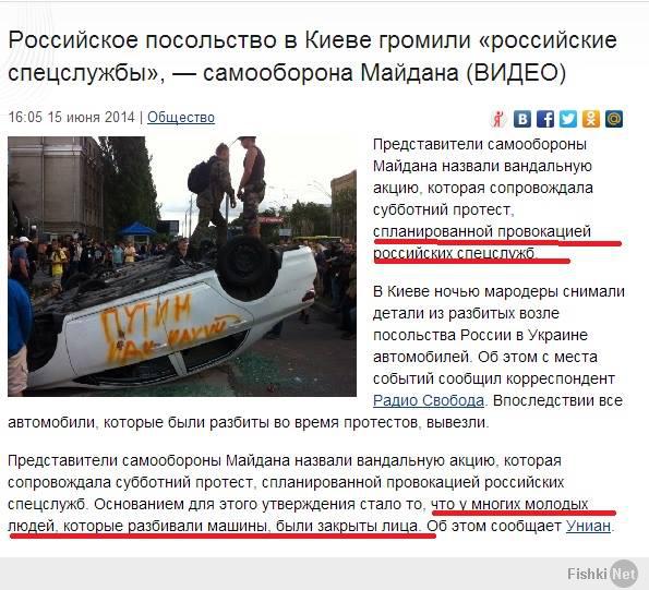 http://fishki.net/upload/users/494387/201406/16/33e41cd5504355d032b789f238a4c20c.jpg