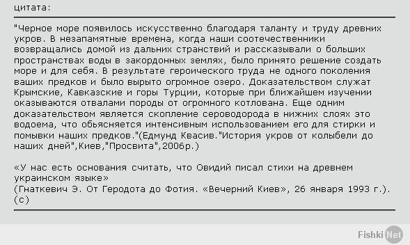 http://fishki.net/upload/users/496951/201406/19/4656d418a1eaaeeb6708ce4f1eae4208.jpg
