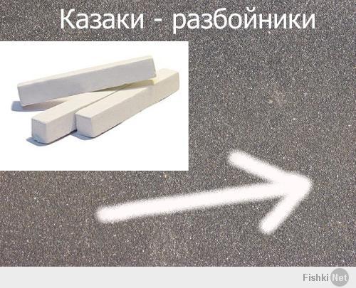 Прикрепленная картинка