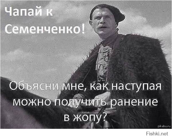 http://fishki.net/upload/users/498519/201502/06/tn/ffdfc68ab4c481da0a871ed388efb770.jpg