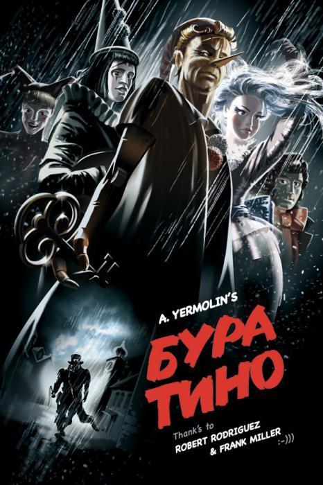 http://fishki.net/upload/users/50009/201311/24/tn/240befb4e28cff605427e83493d44a7f.jpg