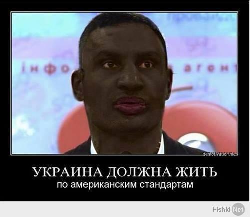 http://fishki.net/upload/users/506523/201406/27/59cd8e28ca543dc380f06459ac349222.jpg
