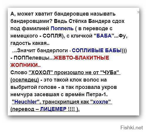 http://fishki.net/upload/users/506523/201410/06/30ac8d3a995d39fe9c77386017810efd.jpg