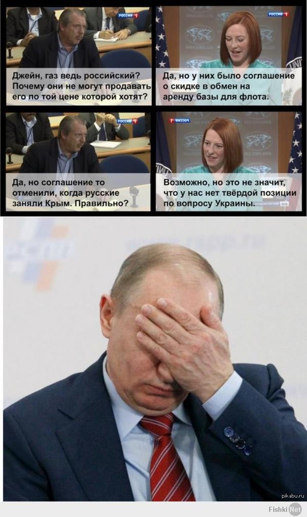 http://fishki.net/upload/users/508087/201405/18/b0c92ce55d72997e6a14cfc9591adf29.jpg