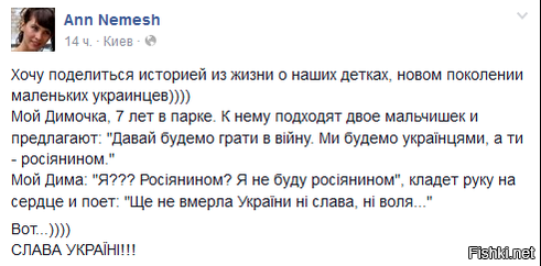 http://fishki.net/upload/users/508624/201505/13/78c5ad71b804019ba53b98b5b750546b.png