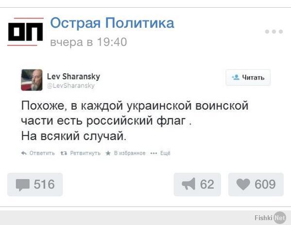 http://fishki.net/upload/users/510210/201406/16/7a5baa1df9336c851d202562a5b5809d.jpg